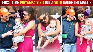 Priyanka Chopra Daughter Malti Marie Grand Welcome In India With Husband Nick Jonas
