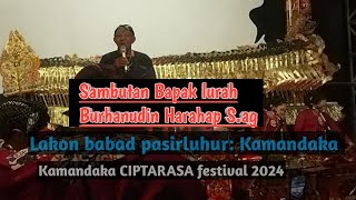 🛑 Sambutan dari Bapak lurah Desa Tamansari.Bapk Burhanudin Harahap S.ag.