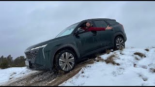 Geely Atlas с муфтой Haldex. Тест-драйв . Anton Avtoman.