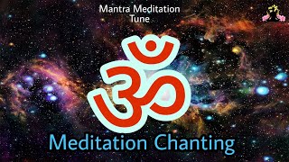 ॐ नाम जाप।।OM Chanting || ॐ Meditation Mantra || Inner Healing || Music For Yoga Meditation ||