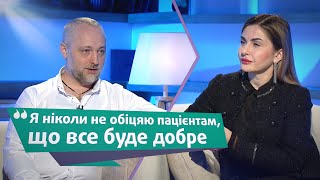 Реальність воєнної медицини: історія лікаря Ярослава Шкитяка | LIFE з Анною Тимофєєвою