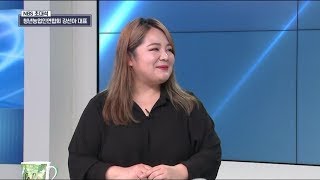 [NBS초대석] '청년이 농업의 미래다' 청년농업인연합회 강선아 대표