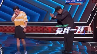 杨波都服了！这话说的太厉害，鸟鸟起立致敬 | 脱口秀大会S4 ROCK\u0026ROAST