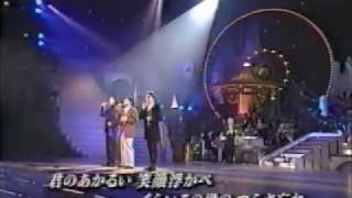 KATSUMI・崎谷健次郎・楠瀬誠志郎『胸の振子』