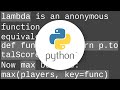 python max function using 'key' and lambda expression