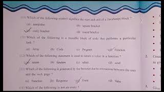 STD 12//Computer//Chapter 2//Cascading StyleSheets And JavaScript//All MCQ's Solution//New GSEB ππππ