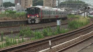 【平日朝ラッシュ！】普通岩国行発車、普通広行発着　向洋駅（広島県）