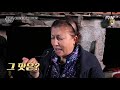 된장의 본격 해외 진출 스토리 아이앰 된장 iamdoenjang ep.1