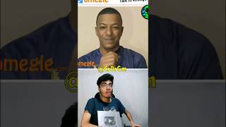 Mbappe reacted 😳 ||  رد فعل الناس عليه في اوميجل 😳 wait for it 😳 P-17  #shorts #omegle