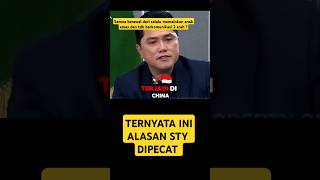 Ini alasan kuat pssi pecat sty ! #timnasindonesia #timnas #pssi