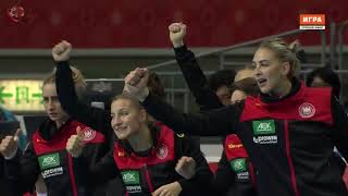 Germany - Serbia Women's Handball World Championship 2019