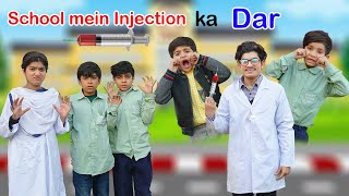 School mein Injection  Ka Dar  | Funny Comedy Video 😁🤣 |  MoonVines