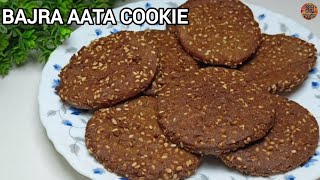 Bajra Atta Cookie | Gluten free cookie | Sugar free cookie | healthy bajra atta cookie