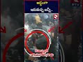 అడ్డంగా ఇరుకున్న బన్నీ.. hyderabad police serious action on bunny rtv