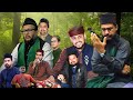 Owais Raza Qadri | 1500 Jashne Wiladat | New Rabi Ul Awal Naat 2025 | Official Video @SufiSaaz933 