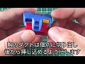 ベストメカコレクション リバイバル ガンダムをフル可動改造する方法