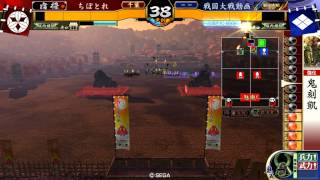 （正二位E）佐竹親子VS釣り悪魔【戦国大戦】