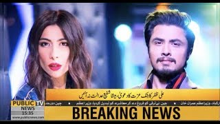 Ali Zafar challenges Meesha Shafi to face the court and prove her allegations