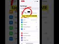 How to change App Store password