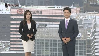 [CEO풍향계] 첩첩산중 한진일가…위기전환 가스공사 / 연합뉴스TV (YonhapnewsTV)