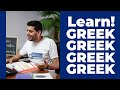 Start Learning Greek | The Online Greek Tutor