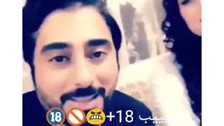 فضيحة الفنان رزاق احمد شكد عيب استحي اشاهد