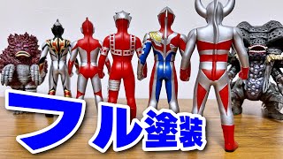 【驚異のソフビ】完璧に塗られたウルトラマンと怪獣ソフビを見てください。