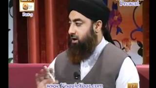 Na mahram se phone per  baat karna?? By Mufti Muhammad Akmal Bhai Jan