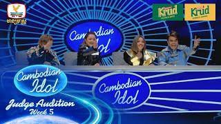 លទ្ធផលវគ្គ Judge Audition សប្ដាហ៍ទី 5 | Cambodian Idol 2024