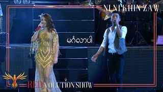 မင်္ဂလာပါ | Mingalar Par - Ni Ni Khin Zaw Feat: Aung Htet(Live at REDvolution Show 2017)