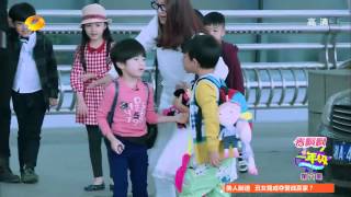 《一年級》看点 Grade One 11/21 Recap: 马皓轩为夺王梓璇与李昊煜决裂-2 Boys Argue On 1 Girl【湖南卫视官方版】