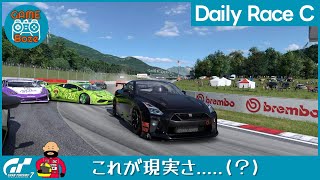 DR-A以上がわらわら　アプデあけレース【GT７】