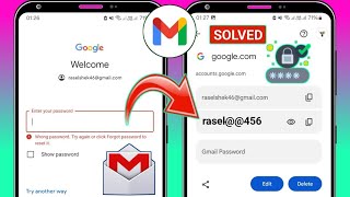 Comment récupérer le mot de passe Gmail 2025 _ Comment voir le mot de passe Gmail