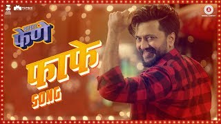 FaFe Song - Faster Fene | Riteish Deshmukh | Arko FaFe Song - Faster Fene | Riteish Deshmukh | Arko