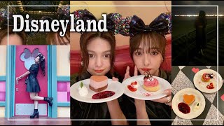 【Vlog】まえのんさんとディズニー行ってきました♡