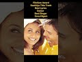 saathiya movie songs rani mukherjee vivek oberoi ar rahman bollywood saathiya film