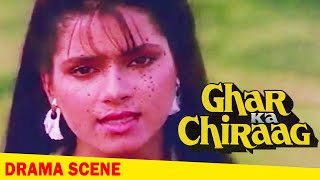 Drama Scene | Ghar Ka Chiraag | Bollywood Hindi Movie