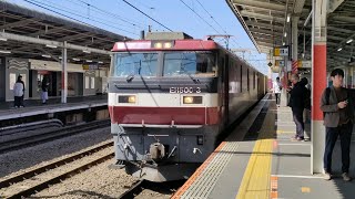 4月19日西国分寺駅 仙貸A141運用 94レ EH500-3