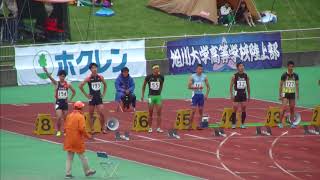 第72回　国体北海道予選釧路　少年A男子100ｍ　決勝