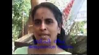 Nervazhi, Ente Vidhyalayam   Documentary about Govt HSS,Kottarakkara   2006