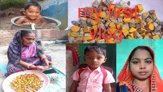 ଇଟା ହଉଛେ ଆମର୍ ଖେତ ର୍ ହଳଦୀ #  please like share subscribe my utube family vlog #🙏