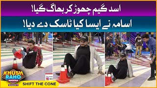 Shift The Cone | Khush Raho Pakistan Season 9 | Faysal Quraishi Show | TikTokers Vs Pakistan Stars