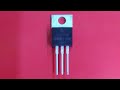 MOSFET'S TESTING WITH DIGITAL MULTIMETER AND ANALOG METER | SKILL DEVELOPMENT MOSFET'S TESTING WITH DIGITAL MULTIMETER AND ANALOG METER | SKILL DEVELOPMENT