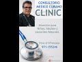 consultorio médico cubano