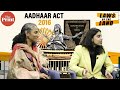 aadhaar act what does it say and why was it challenged ep11 laws of the land