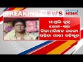 reporter live zilla parishad member sasmita majhi expelled from bjd following fraud allegations