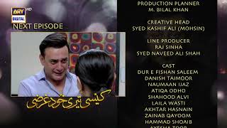 Kaisi Teri Khudgharzi Episode 3 - Teaser - ARY Digital Drama