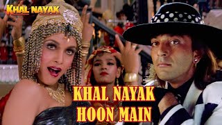 Nayak Nahi Khalnayak Hoon Main - Sanjay Dutt | Kavita Krishnamurthy, Vinod Rathod | Khal Nayak