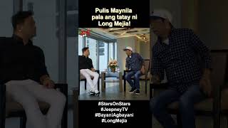 Pulis Maynila pala ang tatay ni Long Mejia | Stars On Stars