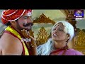 గండరగండడు బండారు దేవుడు bandari gadda charitra part 1 madhuri audios and videos